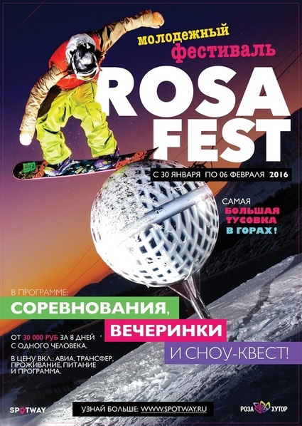   Rosa Fest  !